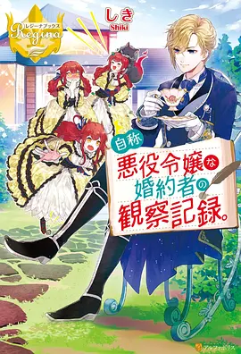 奇巧计程车缩略图